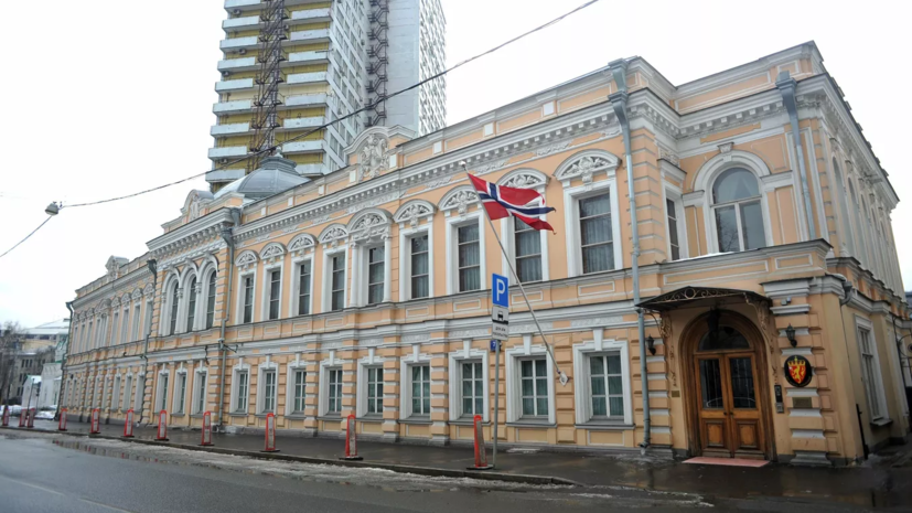   АГН «Москва»