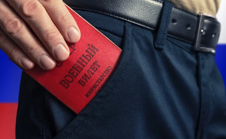 Торопитесь получить военный билет законно