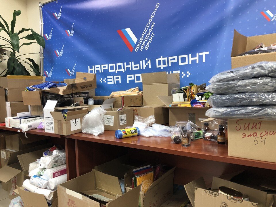     Волонтеры ОНФ формируют списки того, что действительно необходимо военнослужащим. Кирилл Колемасов