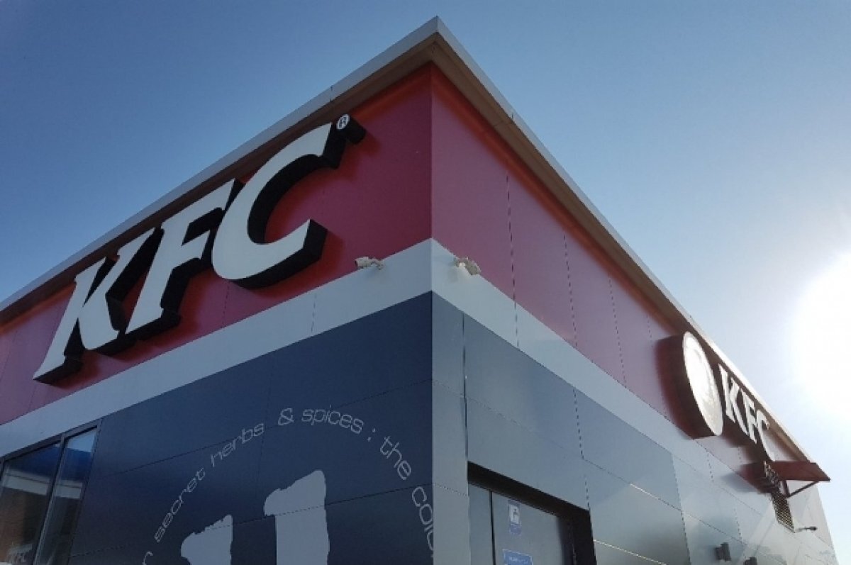    Владелец KFC регистрирует в России бренд ROSTIC'S