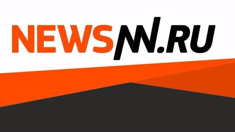 Фото: NewsNN