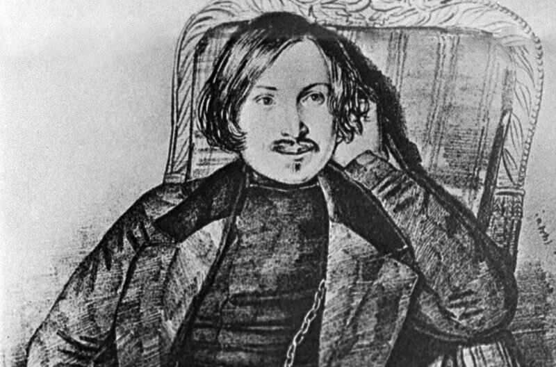 Н. В. Гоголь