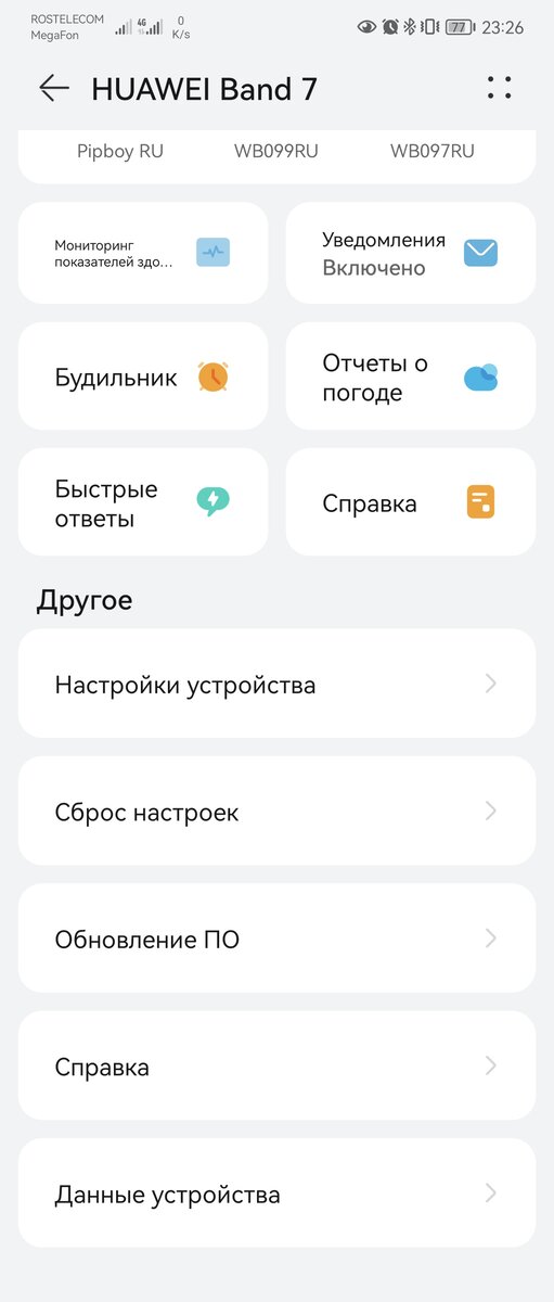 -2-2