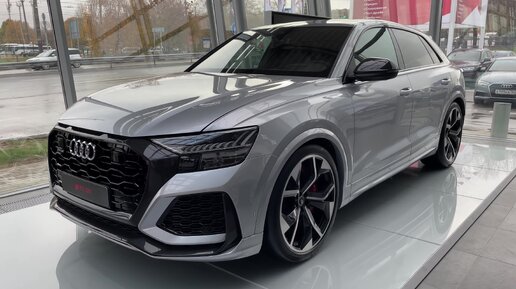 Быстрый Audi RS Q8. Почему это лучший кроссовер в мире-