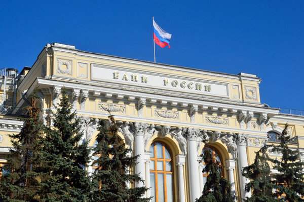 Фото © Shutterstock / Ovchinnikova Irina
