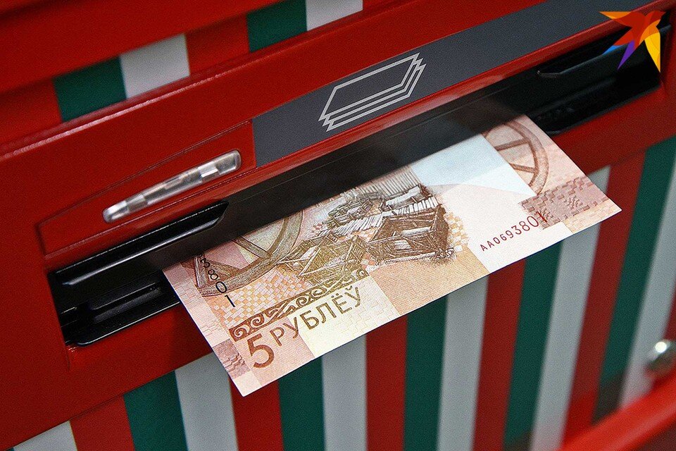     Стала известна величина медианной зарплаты в Беларуси. Фото: носит иллюстративный характер. Виктор ГИЛИЦКИЙ