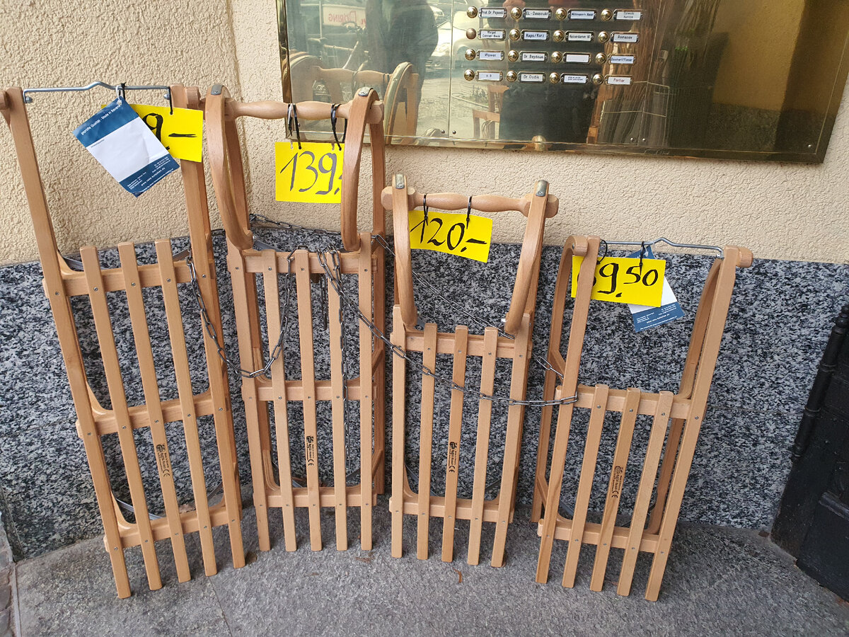 Не смотрите на ценники! Смотрите на "красивое")