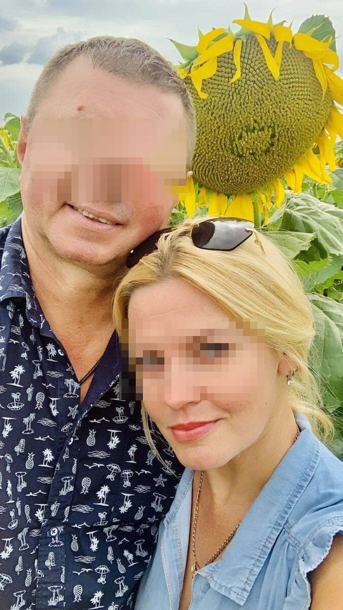    Анна с мужем