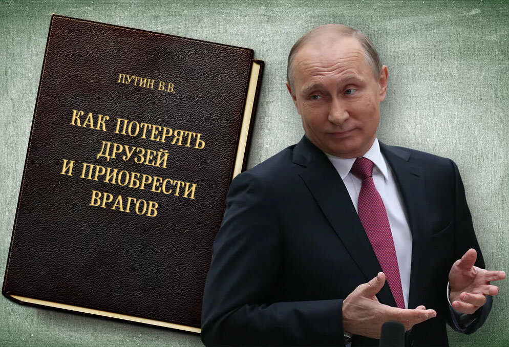 Еще один "нож" в спину Путина. Теперь от президента Сербии Александра Вучича