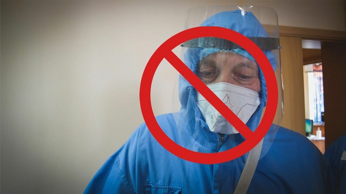     Корреспондент NewsTracker выяснял, можно ли записываться к узким специалистам в краевой столице через электронные сервисы.