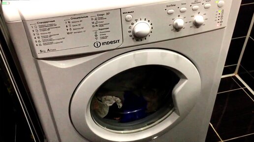 Отзыв о стиральной машине Indesit IWSC 5105