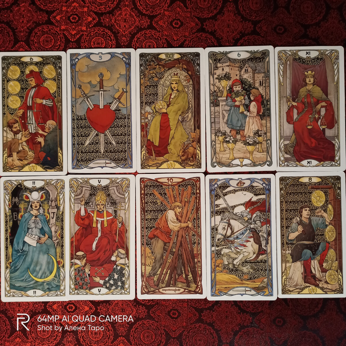 Фото автора канала Алена Таро