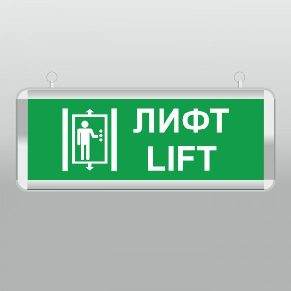 Взято из интернета.