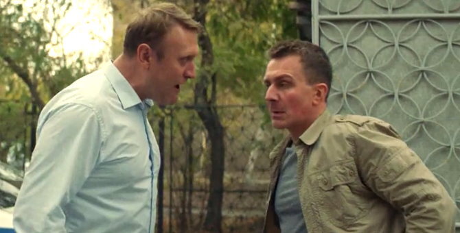Кадр из сериала "Хрустпальный"