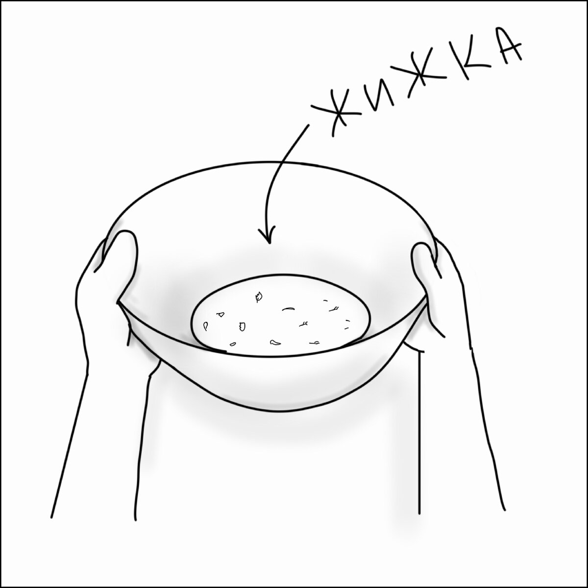 -1-2