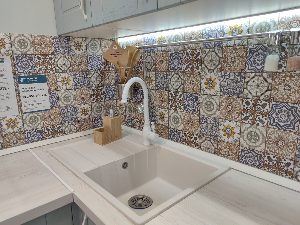 Фартук в стиле печ ворк