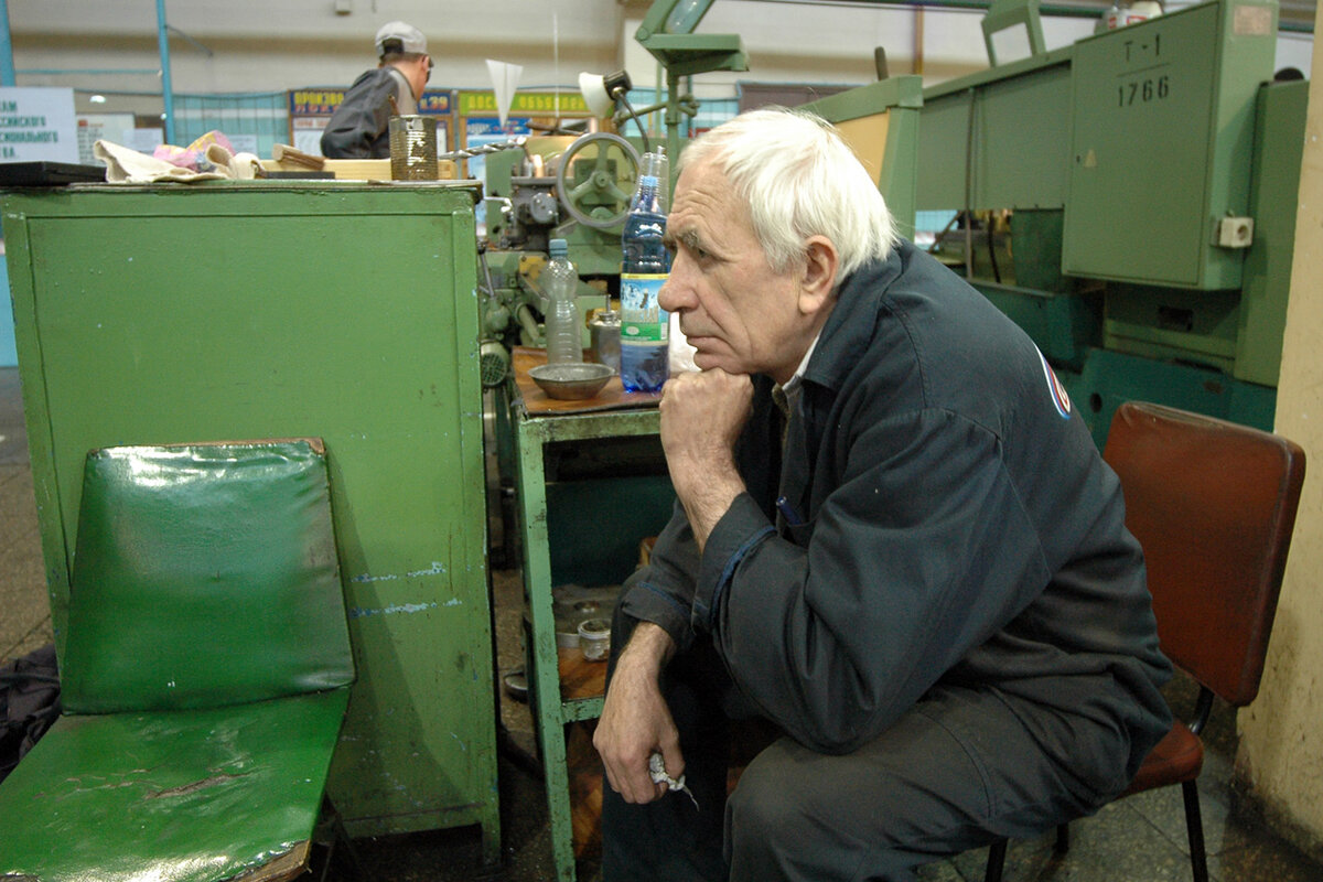 Российские пенсионеры Фото источник: solidarnost.org