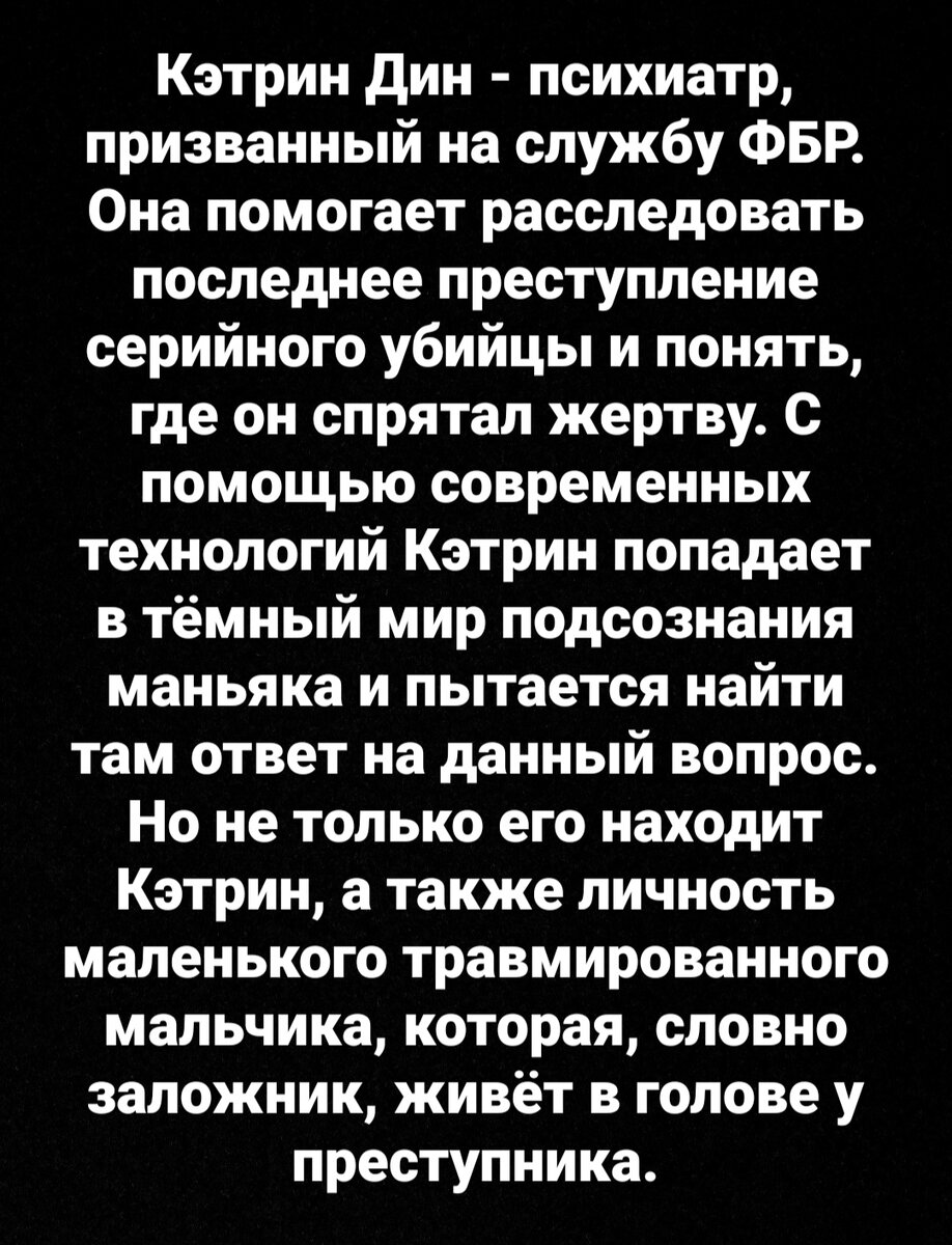 5 фильмов, которые не каждый осмелится доcмотреть до конца | Топ 5 фильмов  | Дзен