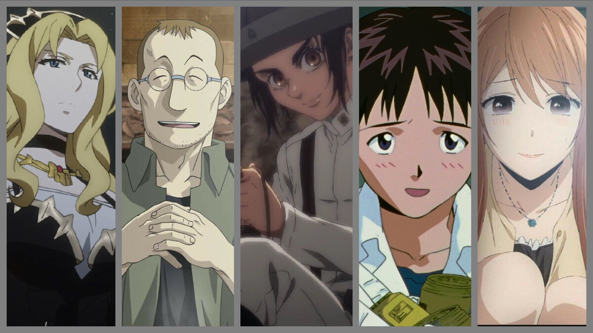 Коллаж автора