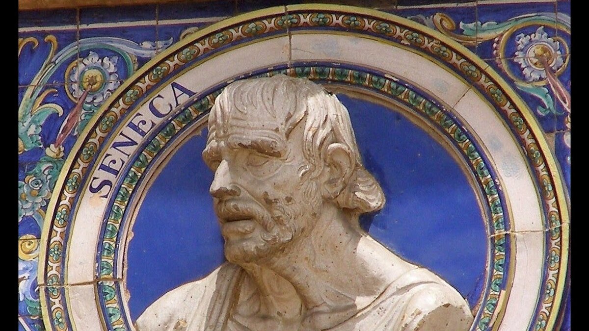 Луций Анней Сенека