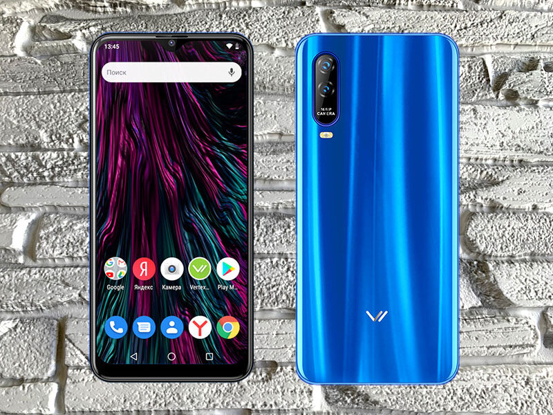 Смартфон Vertex Pro P310