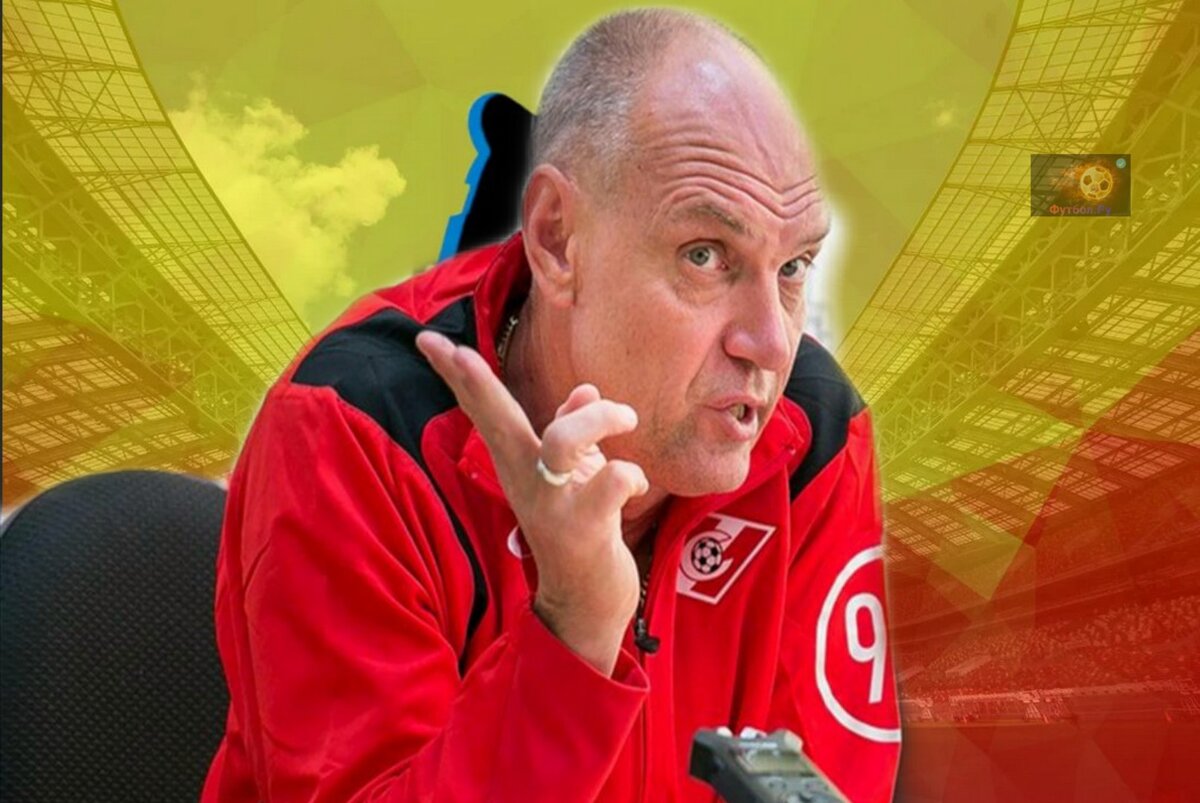 Александр Бубнов