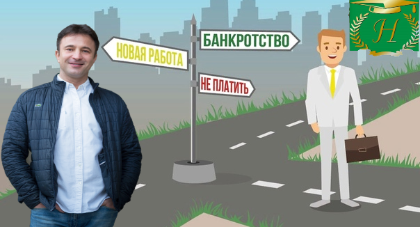 Сергей Носов
Юридическое бюро Носова