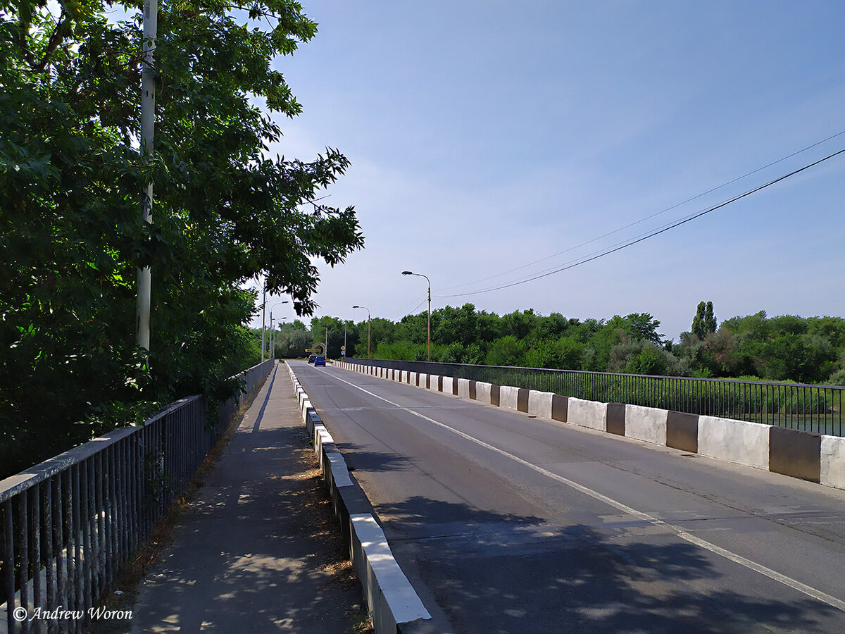 Мост через Мертвый Донец