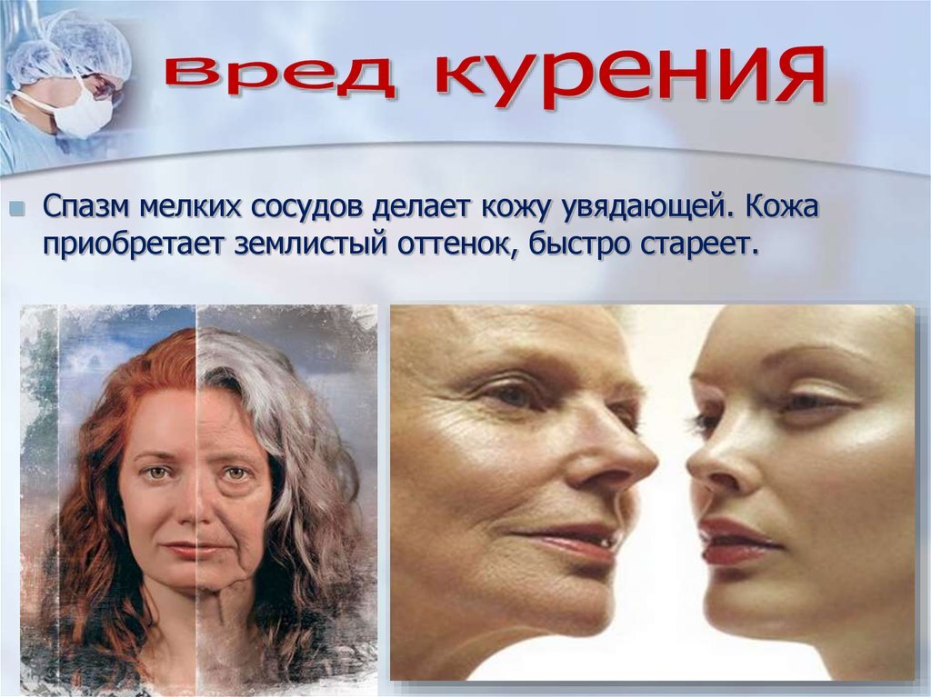 Фото КАК МЕНЯЛАСЬ ПИЛА