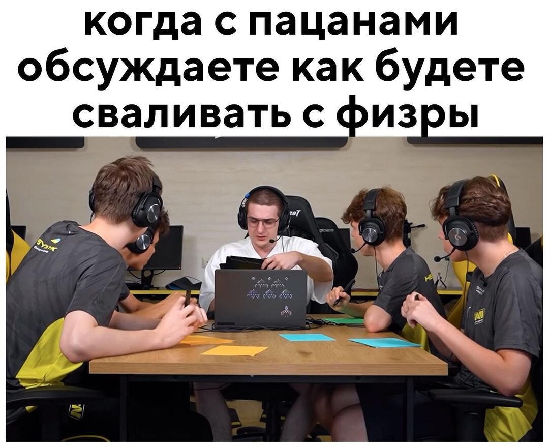 Лучшие мемы про CS:GO #1 | CyberGames | Дзен