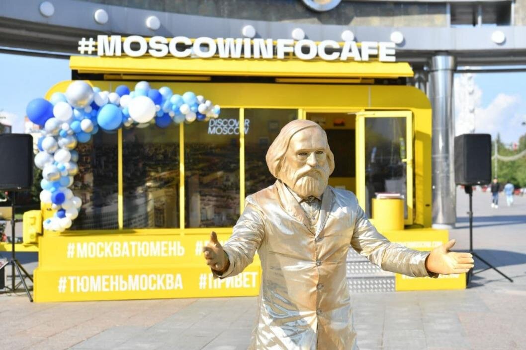 Сергей Елесин, ИА "Тюменская линия"