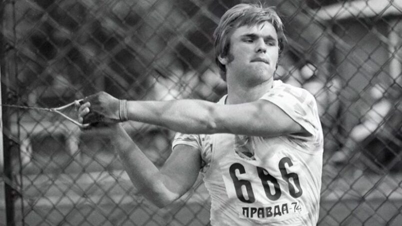 Фото: Соцсети