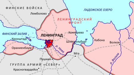 Линии фронта на 21 сентября 1941 года
