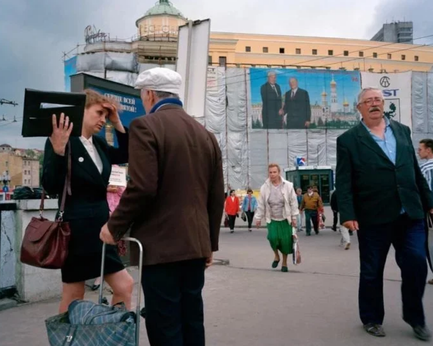 Фото 1996 года. Москва 1996 год. Москва 1996 год фото. 1996 Год люди. Россия 90-х.