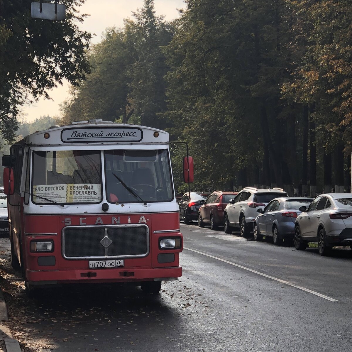 Как добраться до малых городов из Ярославля. Проехала сама и делюсь лучшими  вариантами | Дотошный турист | Дзен