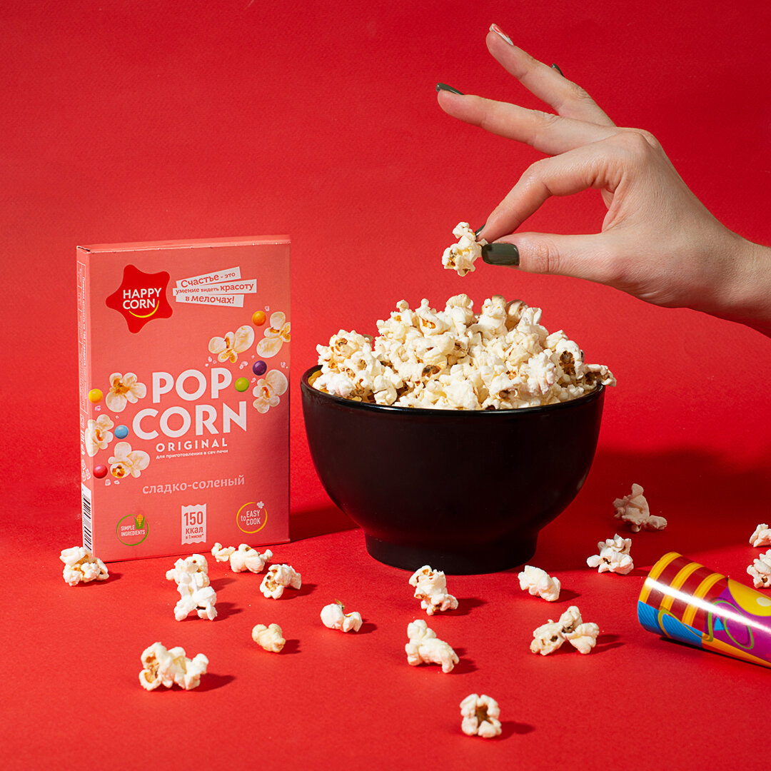 Будет что пожевать под любимый фильм: как приготовить попкорн в домашних условиях