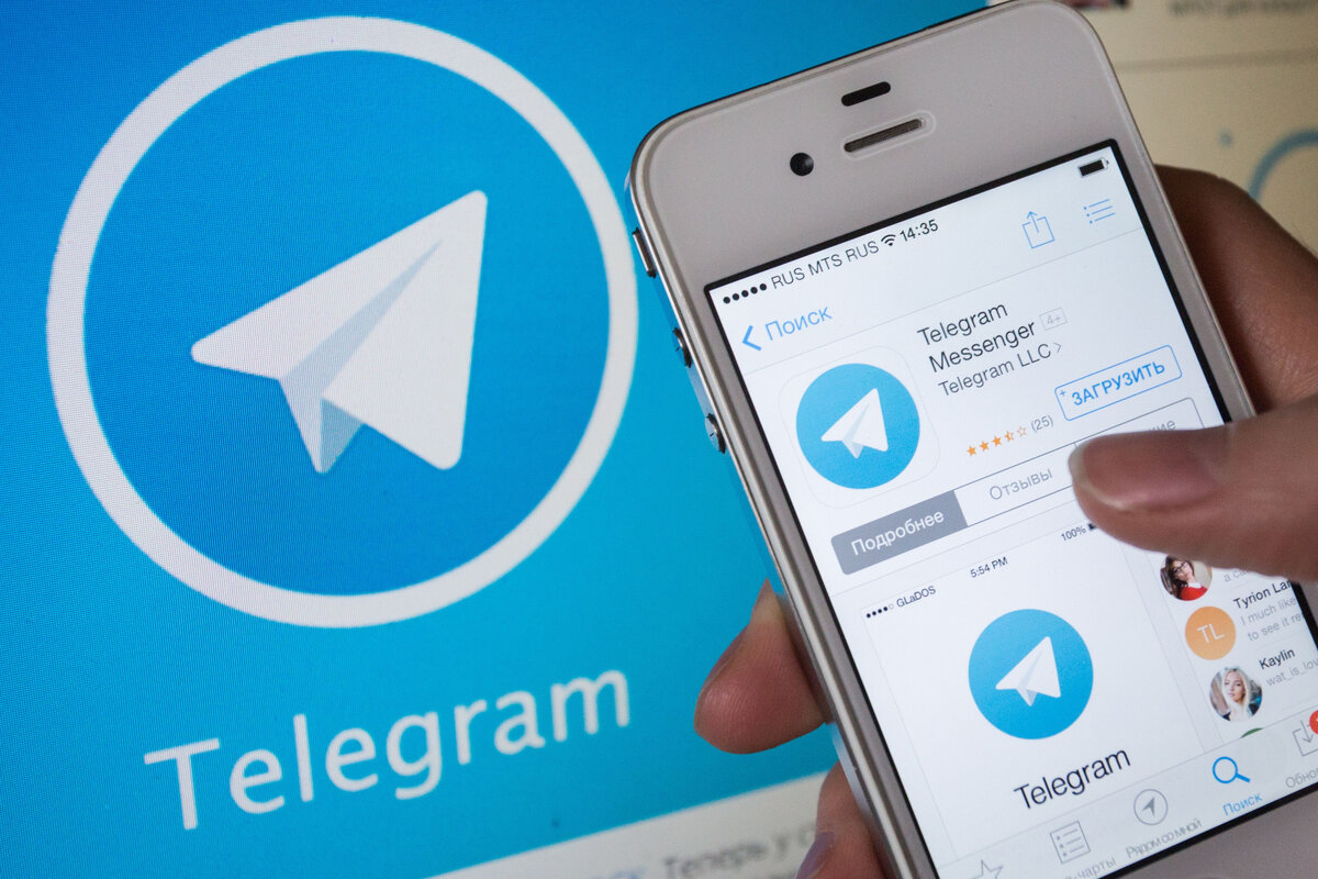  Twitter.com В дальневосточном Telegram тревожные настроения 