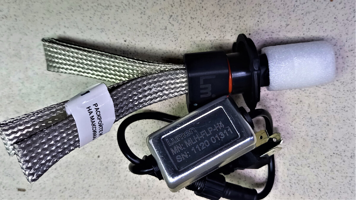 Опытный водитель сказал: ночью при движении задним ходом всегда ...