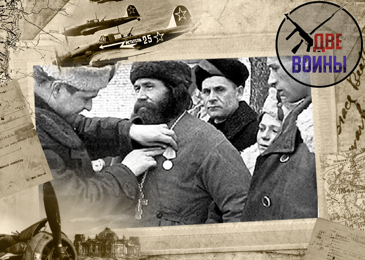 Священнику-партизану Фёдору Пузанову вручают медаль. Фото в свободном доступе.