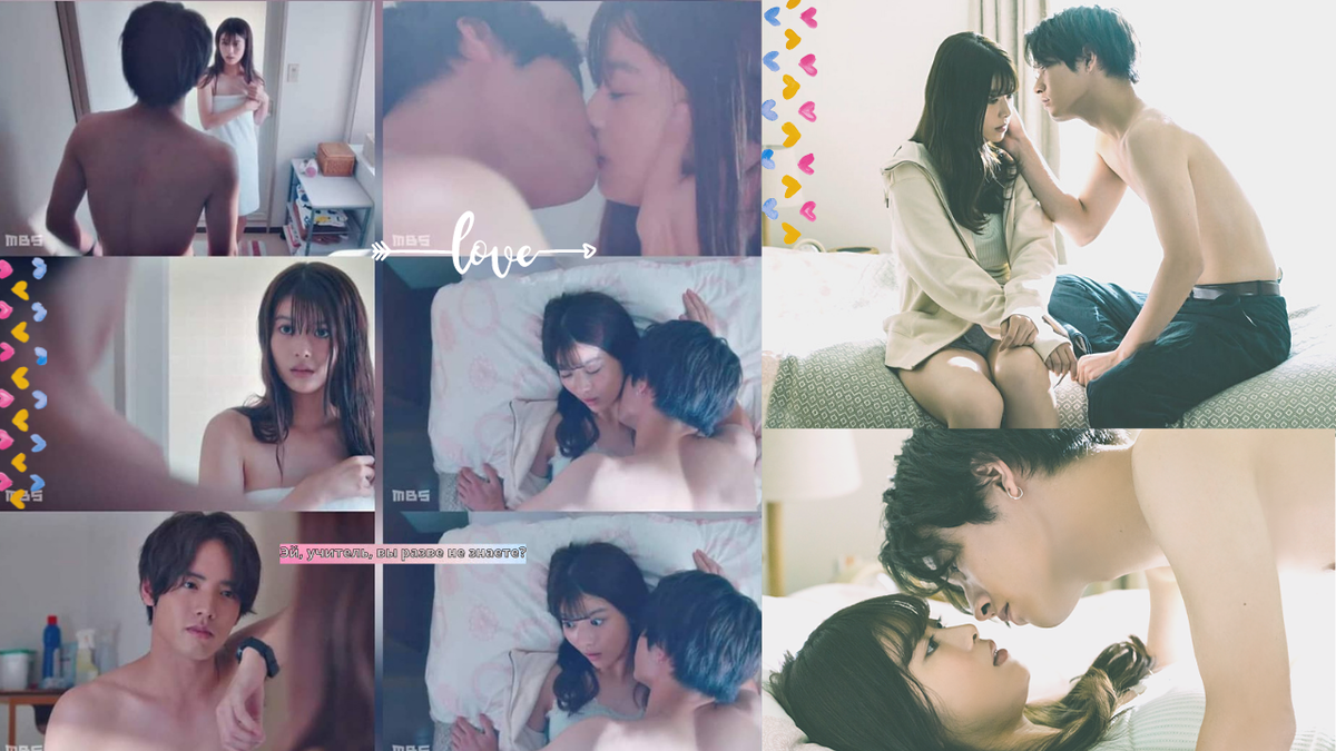 Коллаж кадров из дорамы «Эй, учитель, вы разве не знаете?», и да, после такой сцены у нее были силы пойти работать)))