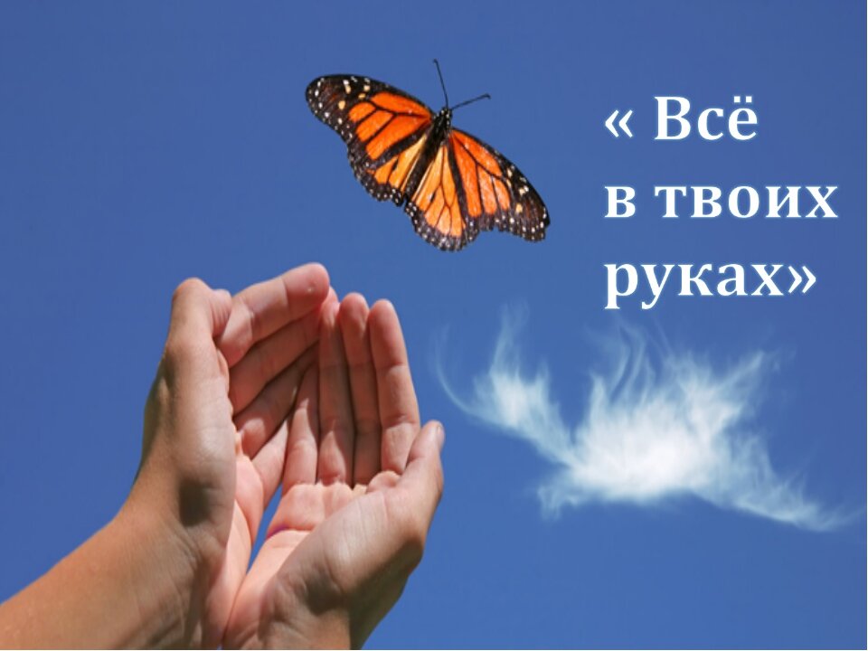 фото из открытого источника в интернете