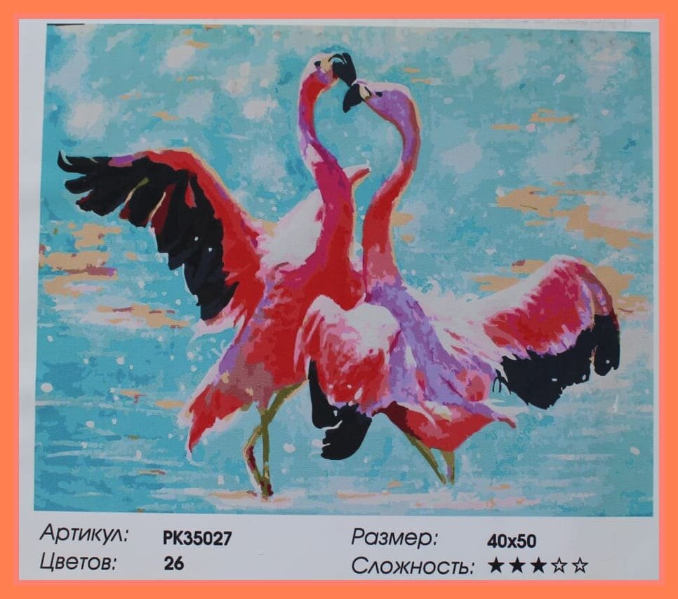 Заявленная картина для раскраски, на упаковочной коробке.