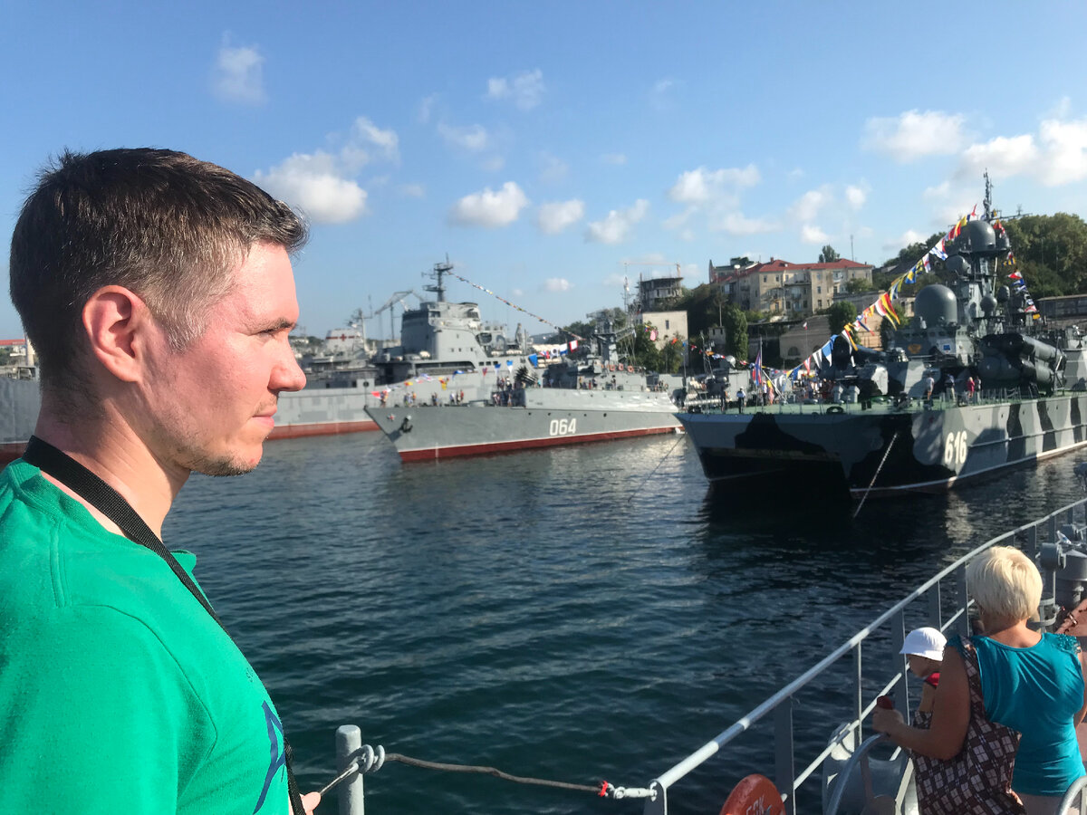 день ВМФ в Севастополе