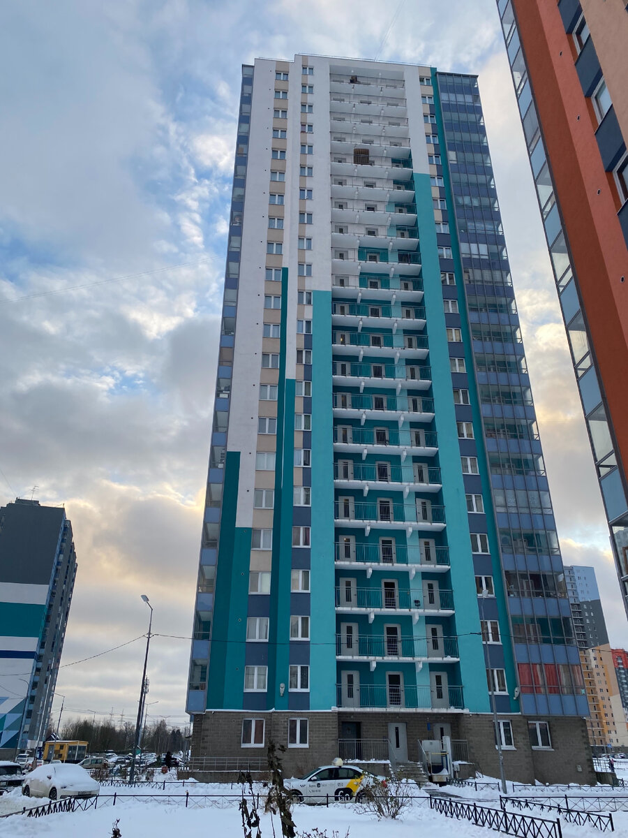 Мой новый дом 