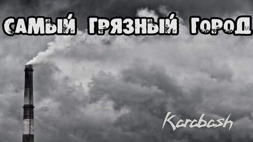 в ближайших населённых пунктах