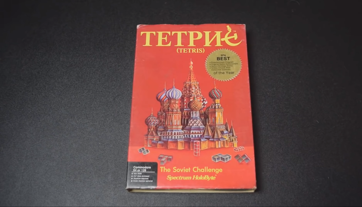 кадр из документального фильма "Как создавался Тетрис"