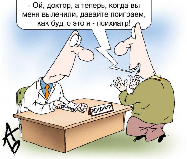 Не всякая голова выдержит 