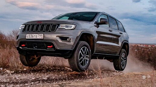 Download Video: Хочу Такой НЕМЕДЛЕННО! Jeep Grand Cherokee 2021 УЛЁТ.