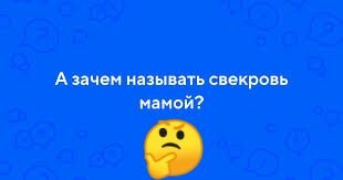 Есть ли на этот вопрос у кого ответ?