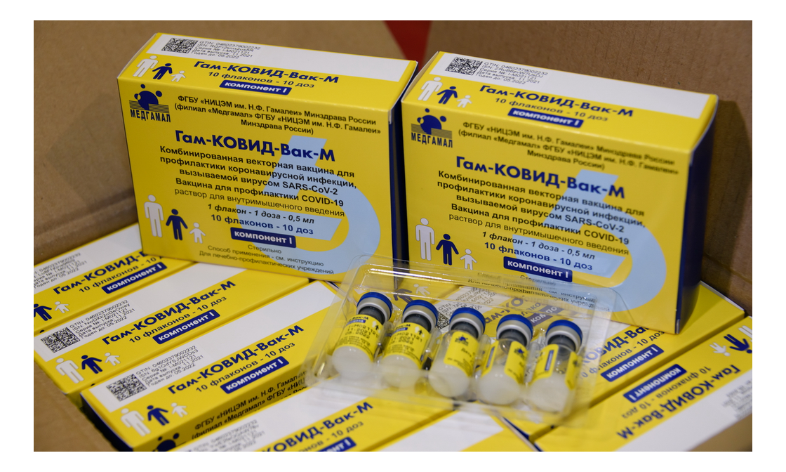 Фото: пресс-служба губернатора ЯНАО